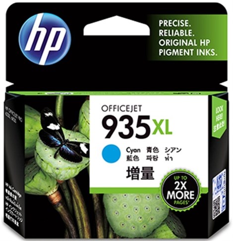 HP 935XL-C2P24A 9.5ml Cyan Mürekkep Kartuş 825 Baskı
